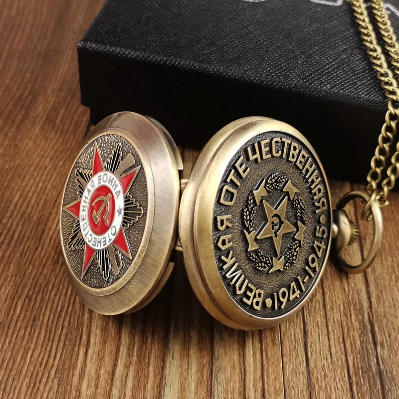 Reloj de bolsillo soviético para hombre, mecánico Retro soviético, recuerdo de veteranos para niños, regalo de camarada en brazos