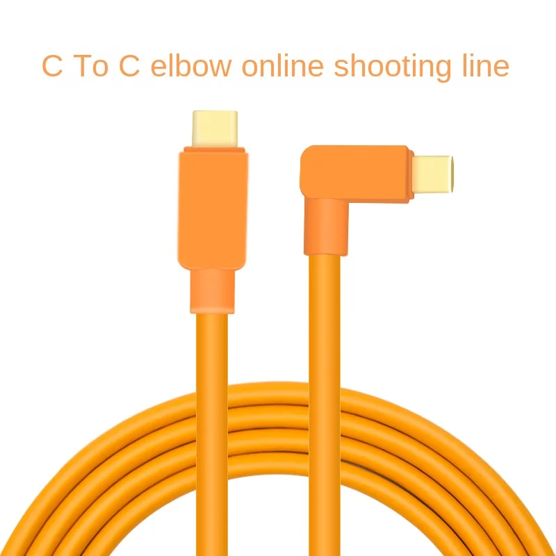 USB C Type-c to Type-c Camera Cable 3m 5m 8m for Cannon EOS R RP SONY A7m3 R3 A7R4 Tethered Shooting line Camera to Computer