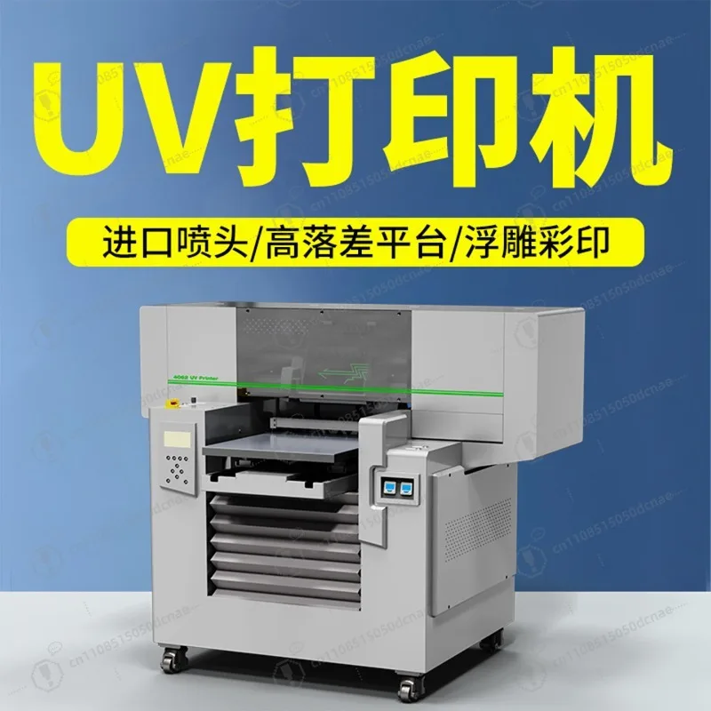 High Drop Visual Positioning Small Flatbed UV Printer for Metal Sign Phone Case Silicone Strap Glass Bottle Can Logo
