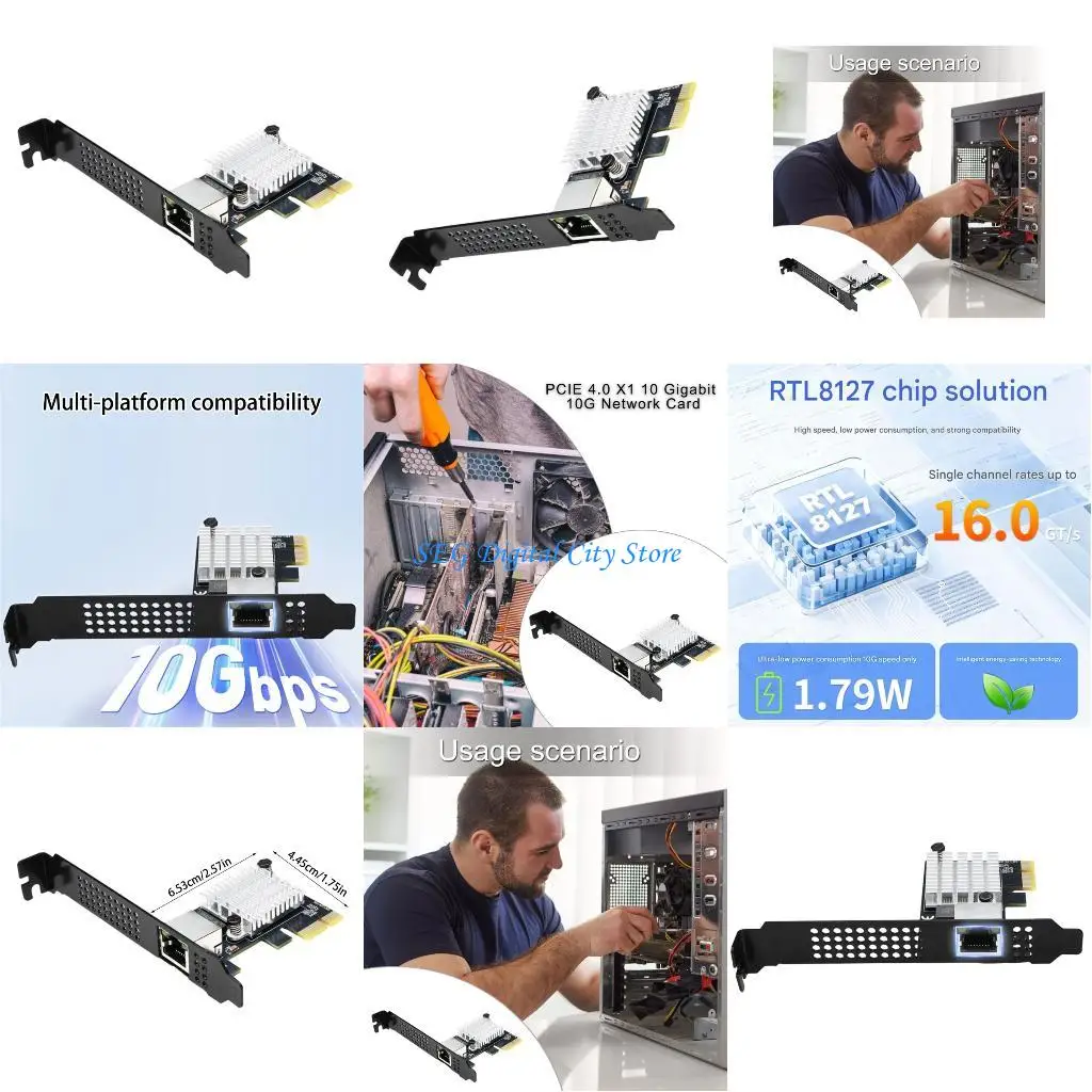 محول شبكة U75B سريع 10 جيجابت في الثانية PCIe4.0 فتحة RTL8127 شرائح متوافقة مع وحدة SFP + للاتصال المستقر