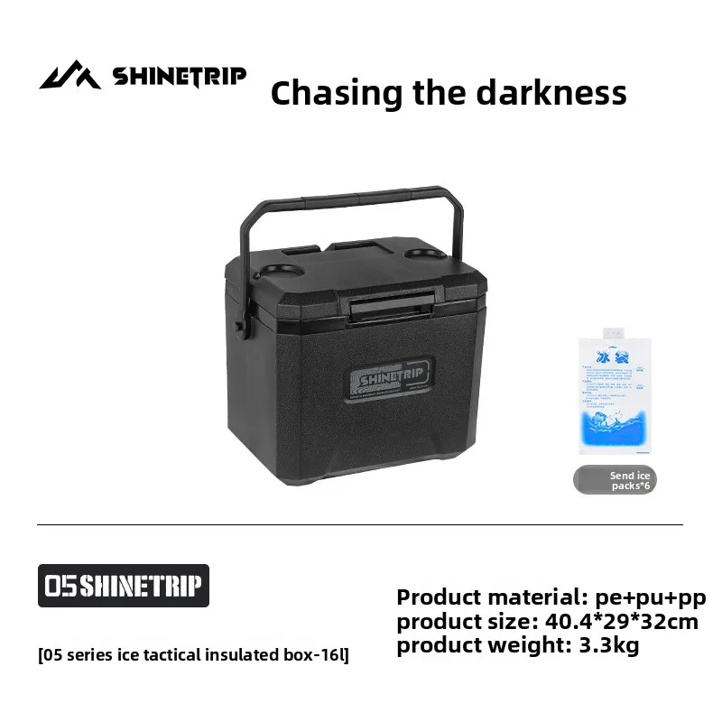 ST-05 Tactical Insulated Cooler Bag for Camping Picnic, 24H Long-Lasting Cooling, Large Capacity, Outdoor Portable Ice Box