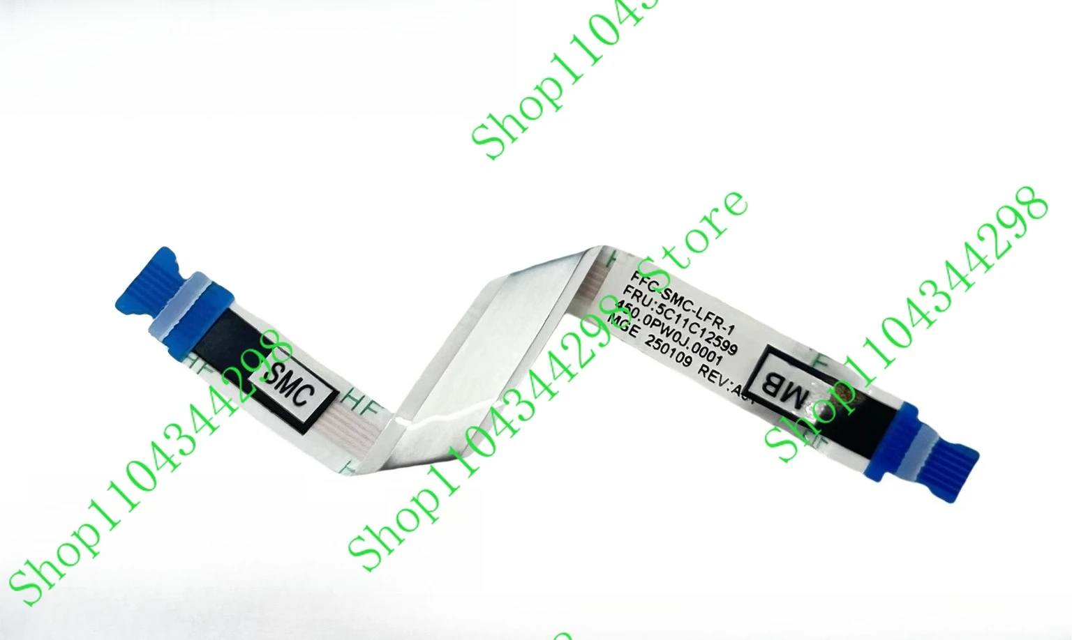 Db For Lenovo Think… - image