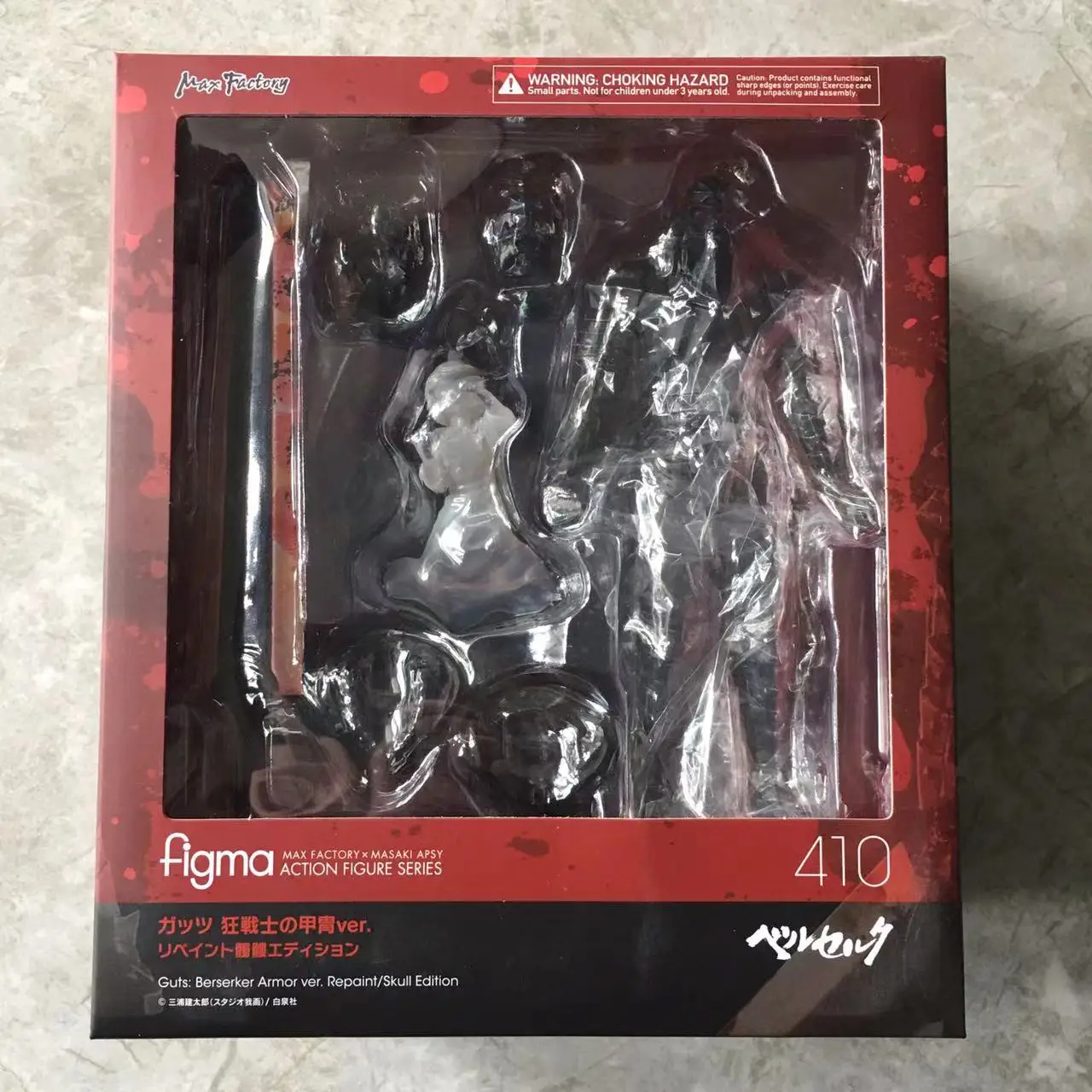 Figura Originale: Guida Completa per Scegliere la Migliore Action Figure