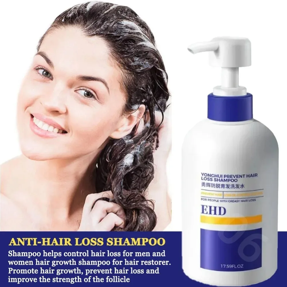EHD Anti-Growth Hair Thickening Shampoo Nourishing Soft Fluffy Repair Root Men Women Promotes Dense Growth Strengthens Hair Care