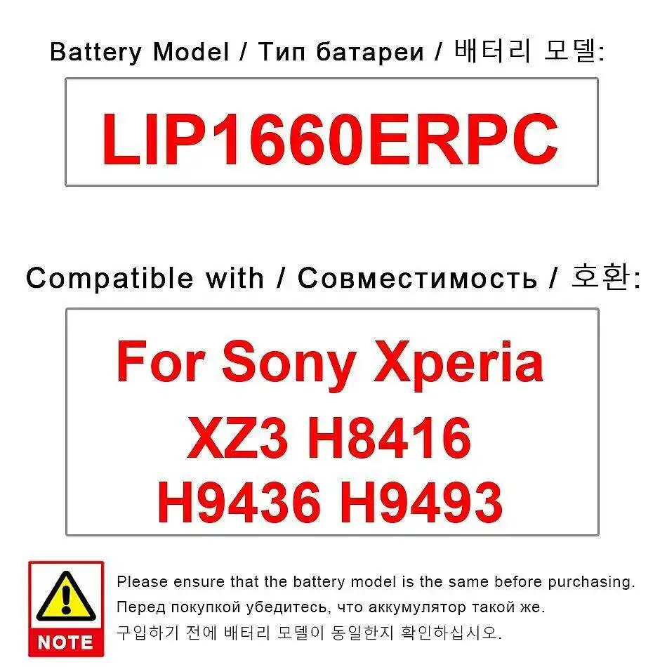 3200Mah For Sony Xp… - image