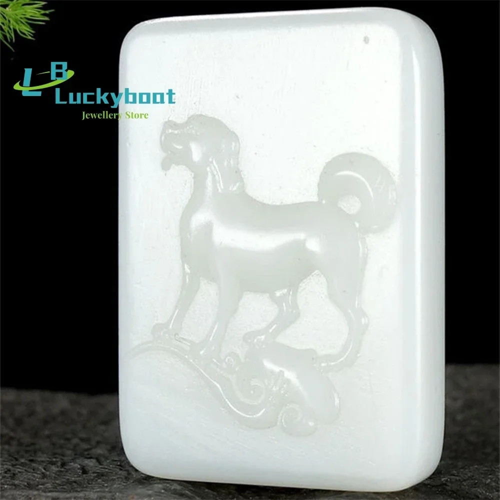 Xinjiang Hetian  White Jade Pendant Male And Female Zodiac   Prosperous Wealth Dog Safe And Sound Brand