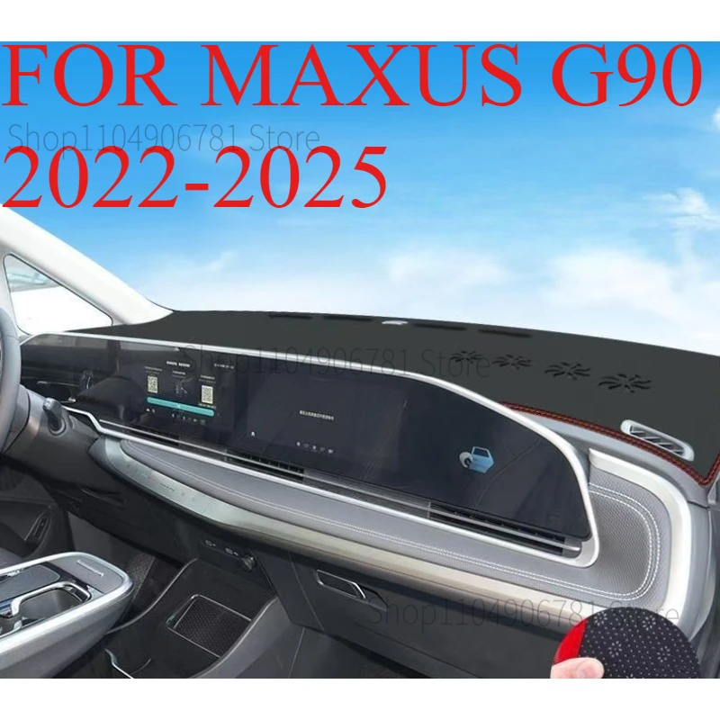 

FOR MAXUS G90‌ 2022-2025 Car Dash Mat Dashmat Dashboard Cover Sun Shade Dash Board Cover Carpet Accessories