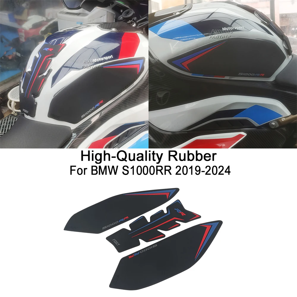 Motorcycle New Fuel Tank Side Anti-slip Sticker Waterproof Mat Rubber Sticker For BMW S1000RR 2019 2020 2021 2022 2023 2024