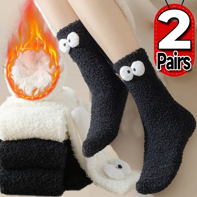 

Fluffy Winter Sleep Socks Women Girls Thicken Coral Fleece Plush Soft Warm Home Floor Socks Cozy Middle Tube Thermal Fuzzy Socks