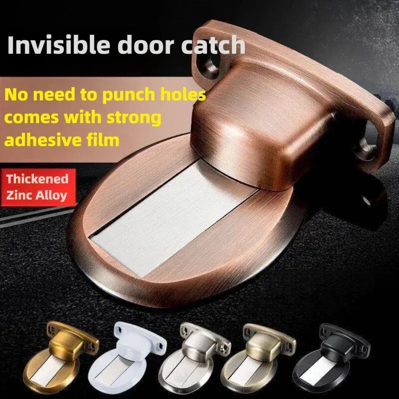 

Punch-Free Invisible Magnetic Door Stopper - Self-Adhesive Anti-Collision Suction Device for Wall & Door Protection