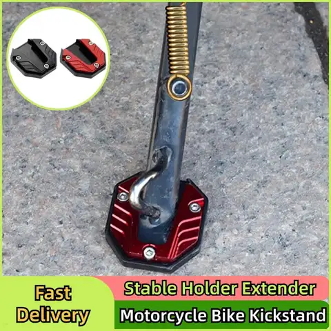 Aluminum Alloy Motorcycle Bike Kickstand Foot Extender Motorcycle Kickstand Stable Holder Secure  Plate Motorbike Accessories