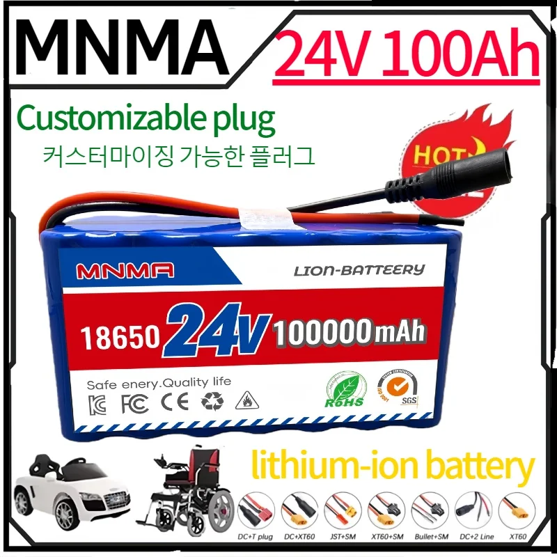 

100% New 7S3P 18650 24V 100000mAh Rechargeable Batteries 24V Lithium Battery Wheelchair Battery 7s3p Battery Pack for Bicycle