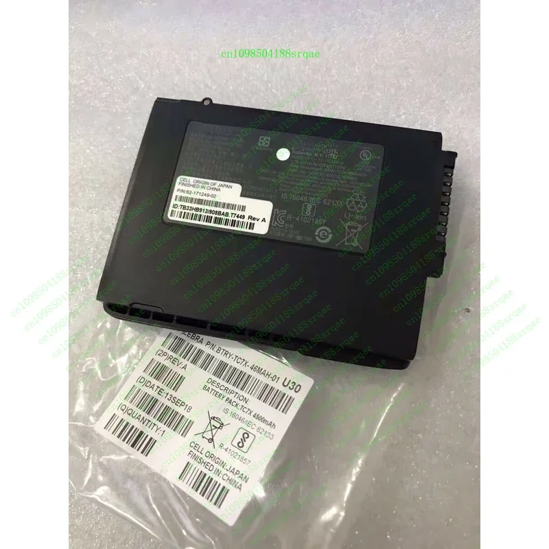 

Новый 82-171249-02 BTRY-TC7X-46MAH-01 для сканера серии Zebra TC70 TC75 4500 мАч, тапочки