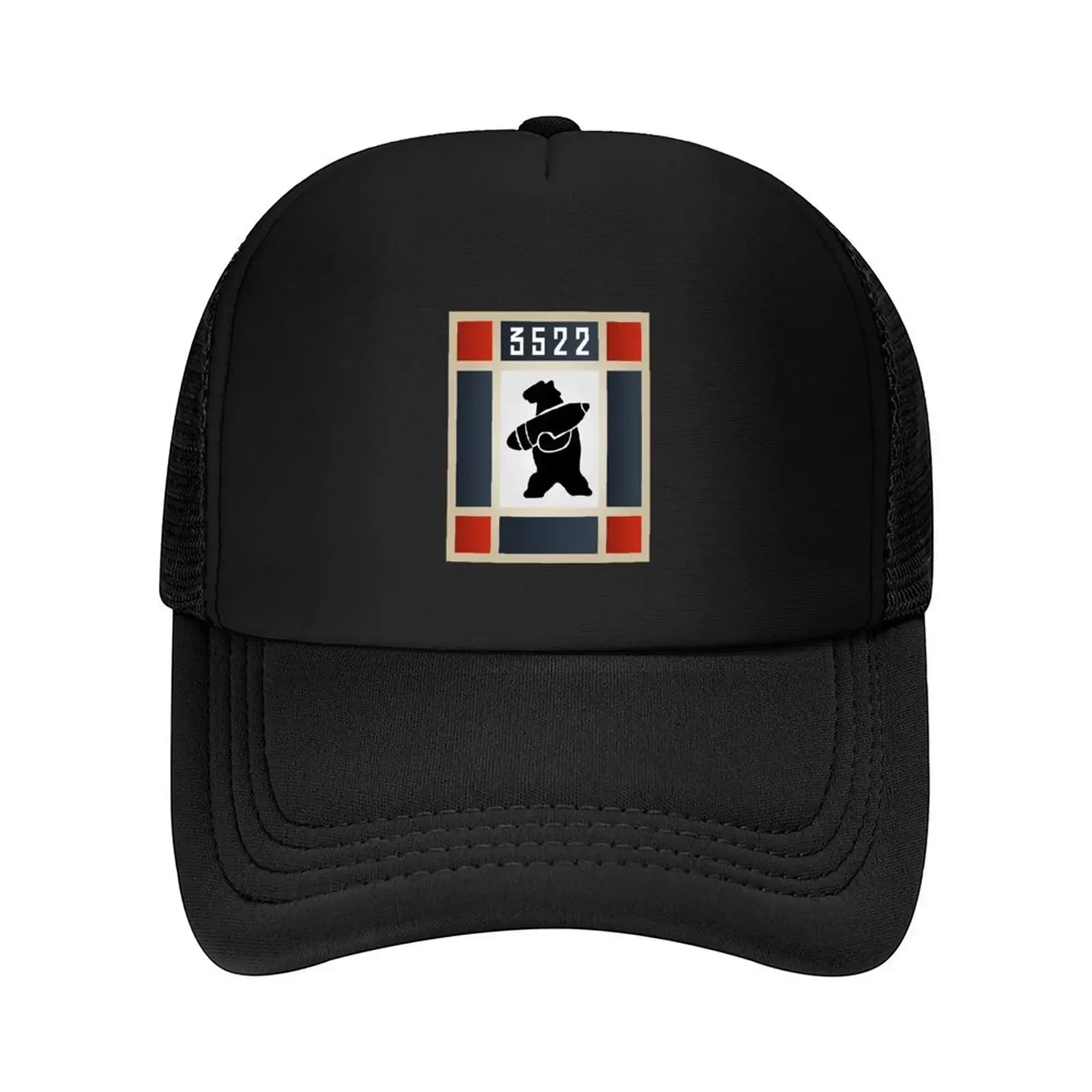 New Wojtek the bear (Polish Soldier Bear) - Company Banner Baseball Cap Gentleman Hat New In The Hat Mens Women's