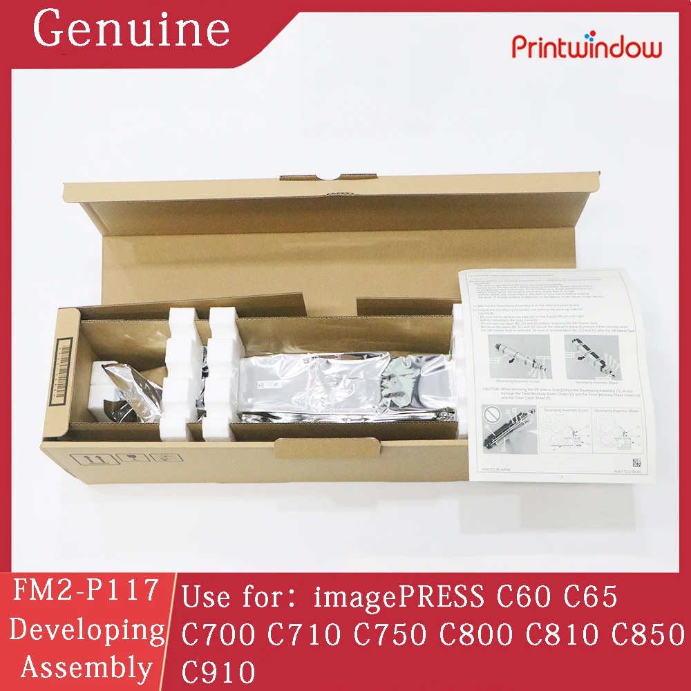 FM2-P117 Genuine Developing Assembly for Canon imagePRESS C60 C65 C700 C710 C750 C800 C810 C850 C910 FM2-P119 FM2-P121 FM2-P120
