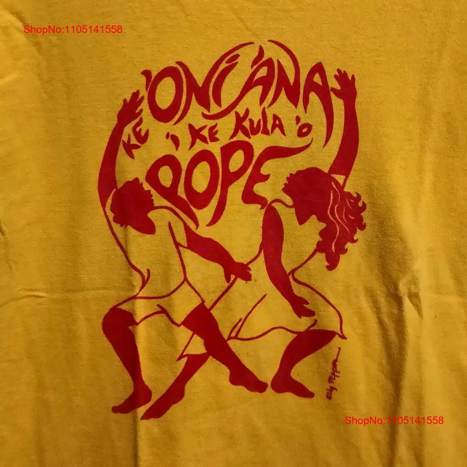 Reprinted 80S Vinta… - image