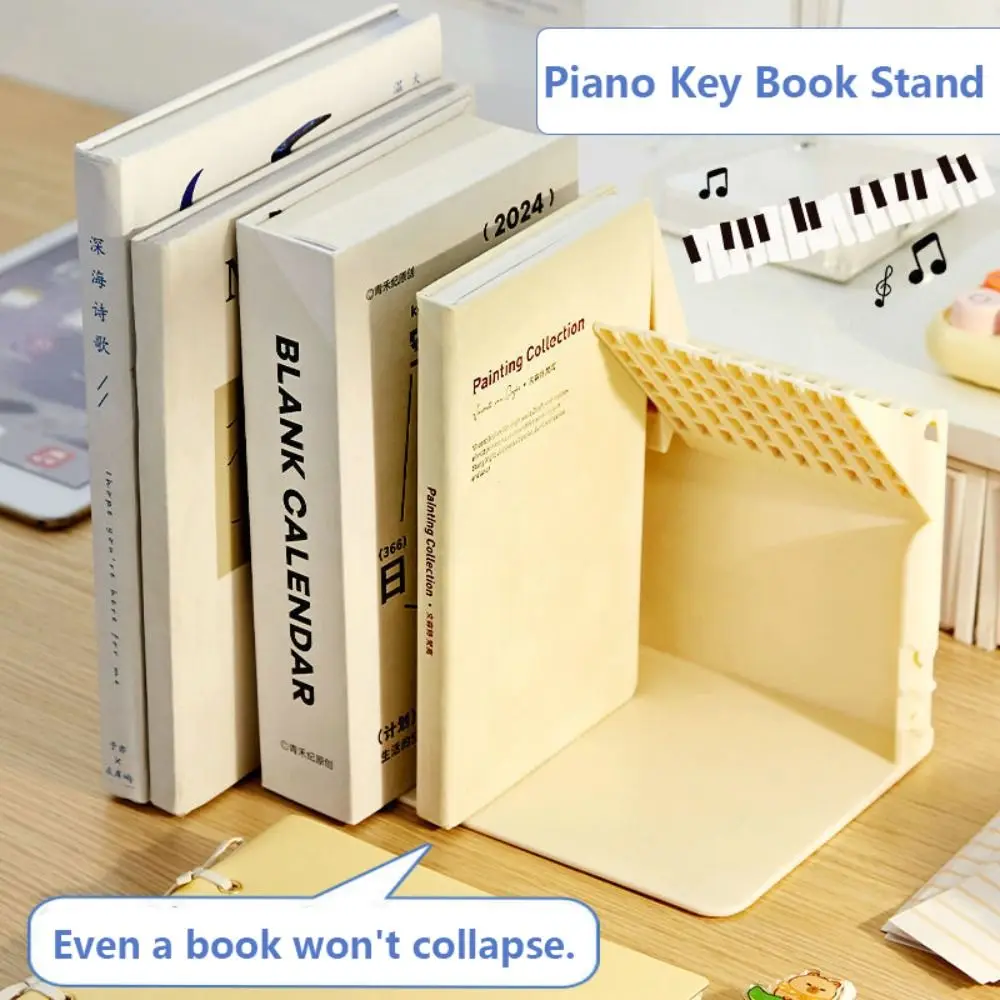 

Creative Piano Key Shaped Book Stand Thickened Partitioned Book Ends PP Capybara Storage Shelf School Office