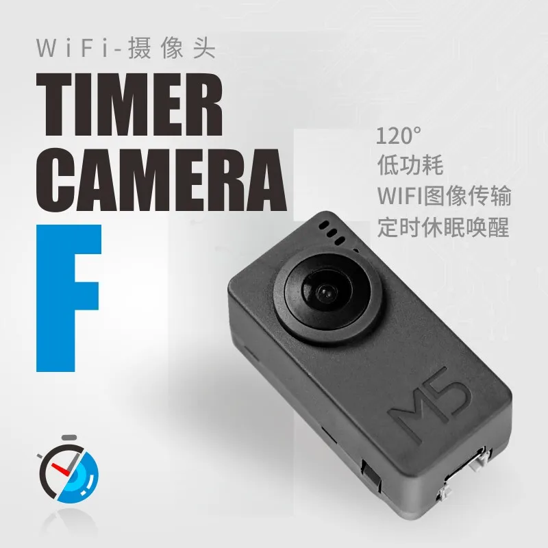 

M5Stack Official Timer Camera F Fish-Eye Wifi Low Power Consumption ESP32 OV3660 Camera