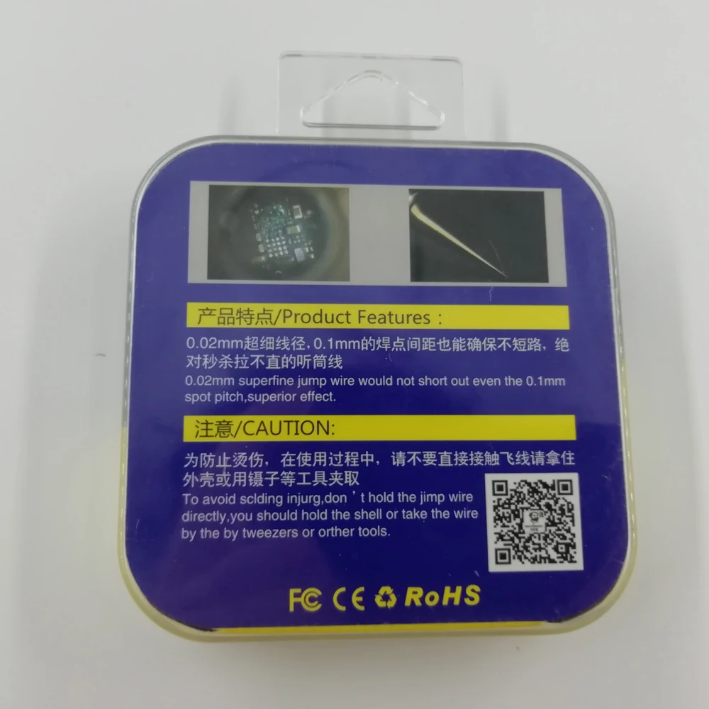 ميكانيكي FX-9 200 متر الهاتف المحمول اللوحة صيانة يطير خط لوحة دارات مطبوعة إصلاح ربط سلك 0.01/0.02 مللي متر سلك نحاسي نقي