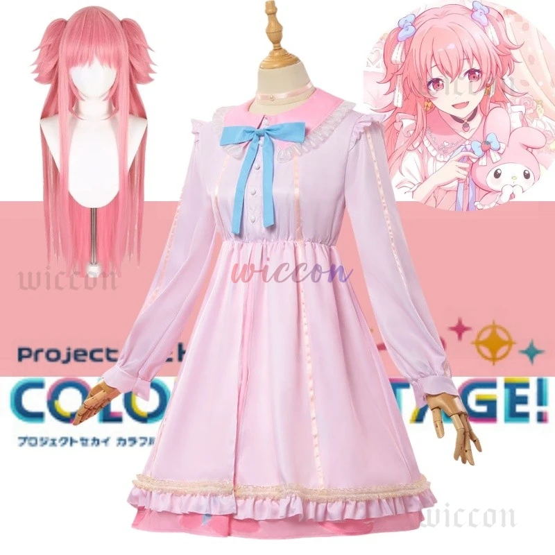 

Momoi Airi Косплей MORE MORE JUMP Косплей Проект Sekai Красочный сценический костюм Розовое платье Лолиты Костюм на Хэллоуин Парик