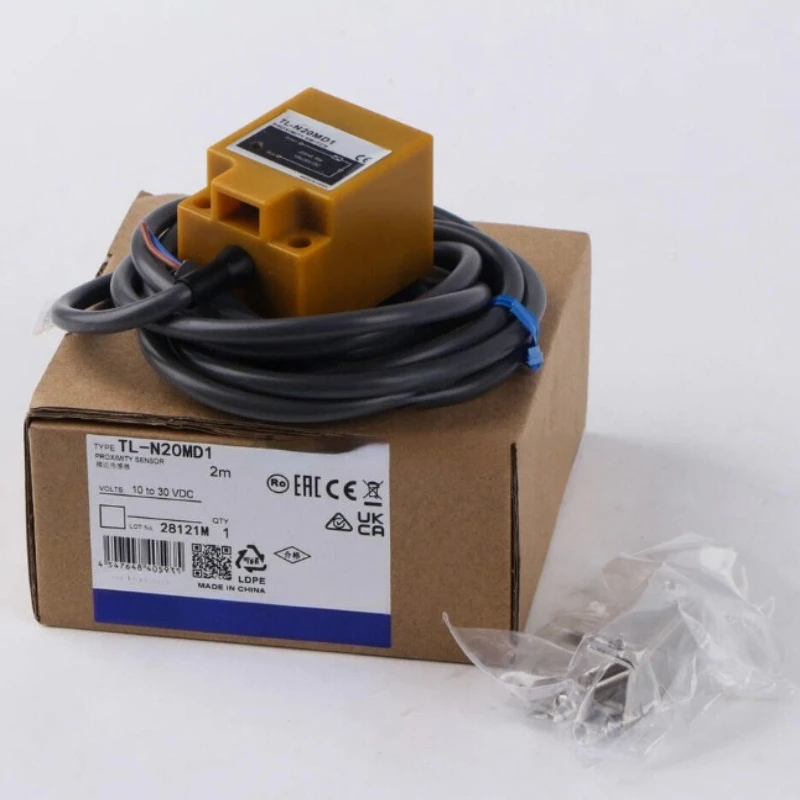 

Brand New Original TL-N7MD1 TL-N20MD1 TL-N12MD1 TL-N5ME1 New Fast shipping