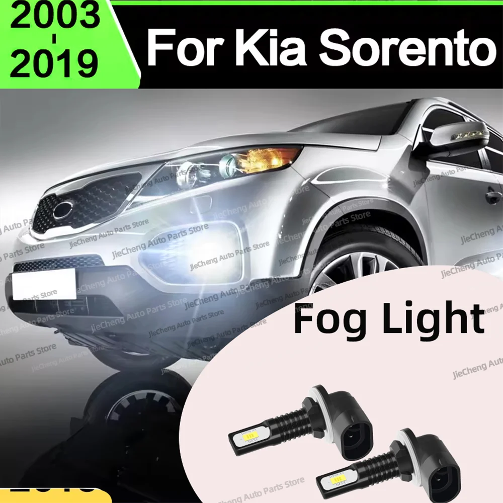 

2Pcs Led Fog Light Bulb 6000K Car Fog Lamp For KIA Sorento 2003-2008 2009 2010 2011 2012 2013 2014 2015 2016 2017 2018 2019