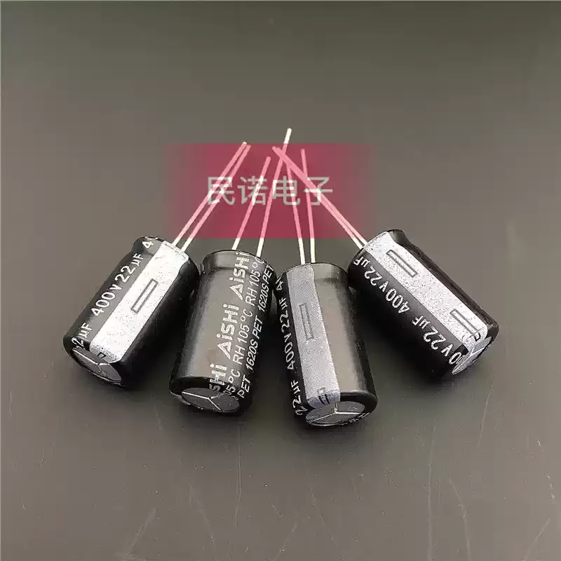 10-100pcs of brand new electrolytic capacitors 400V 22UF 400V22UF 10X18 available for direct purchase in stock
