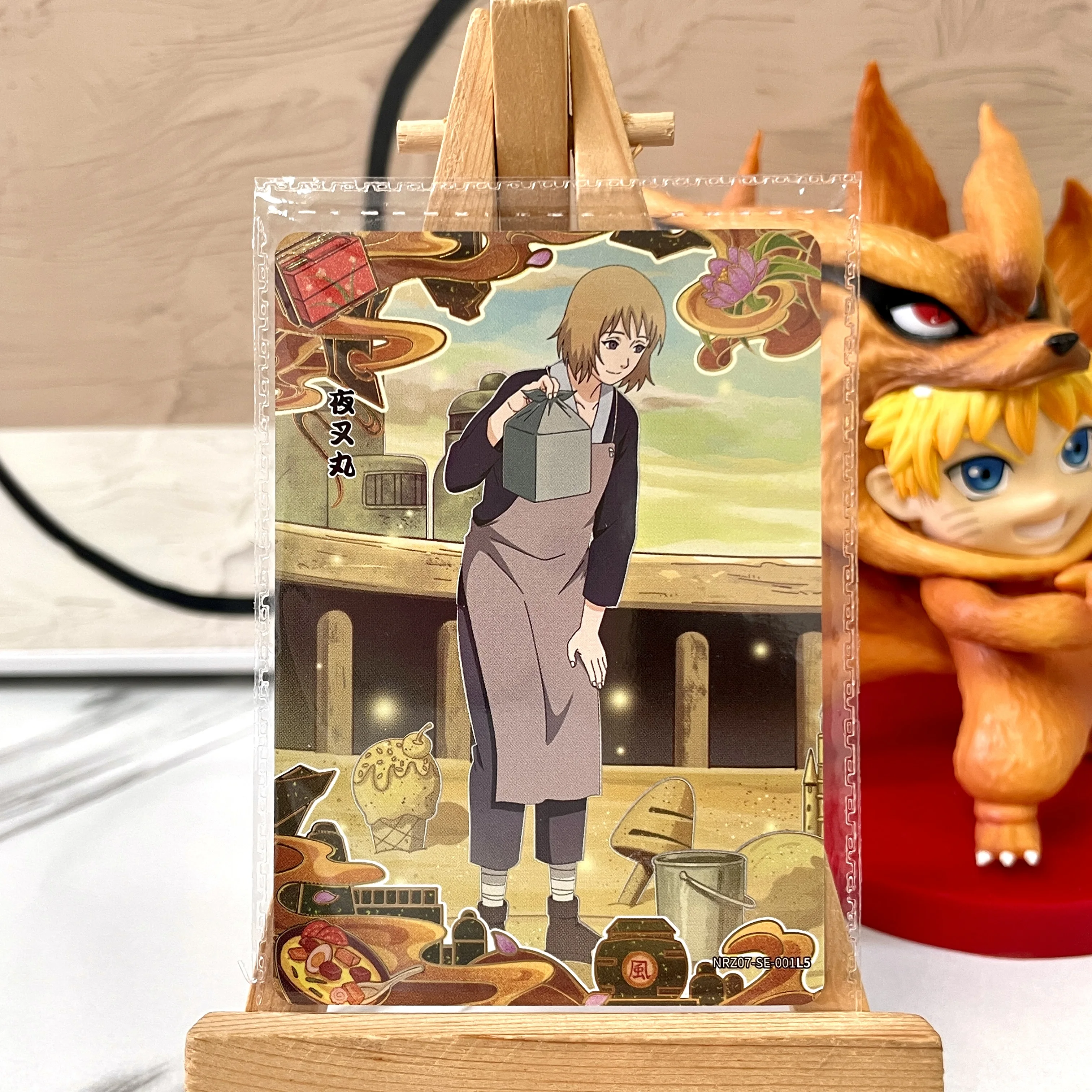 Original KAYOU Naruto SE Card 01-16 Full Set