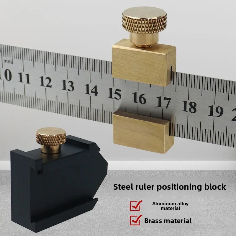 Steel ruler positioning block, yellow limiter, ruler stopper, adjustable marking tool with fixed block for marking