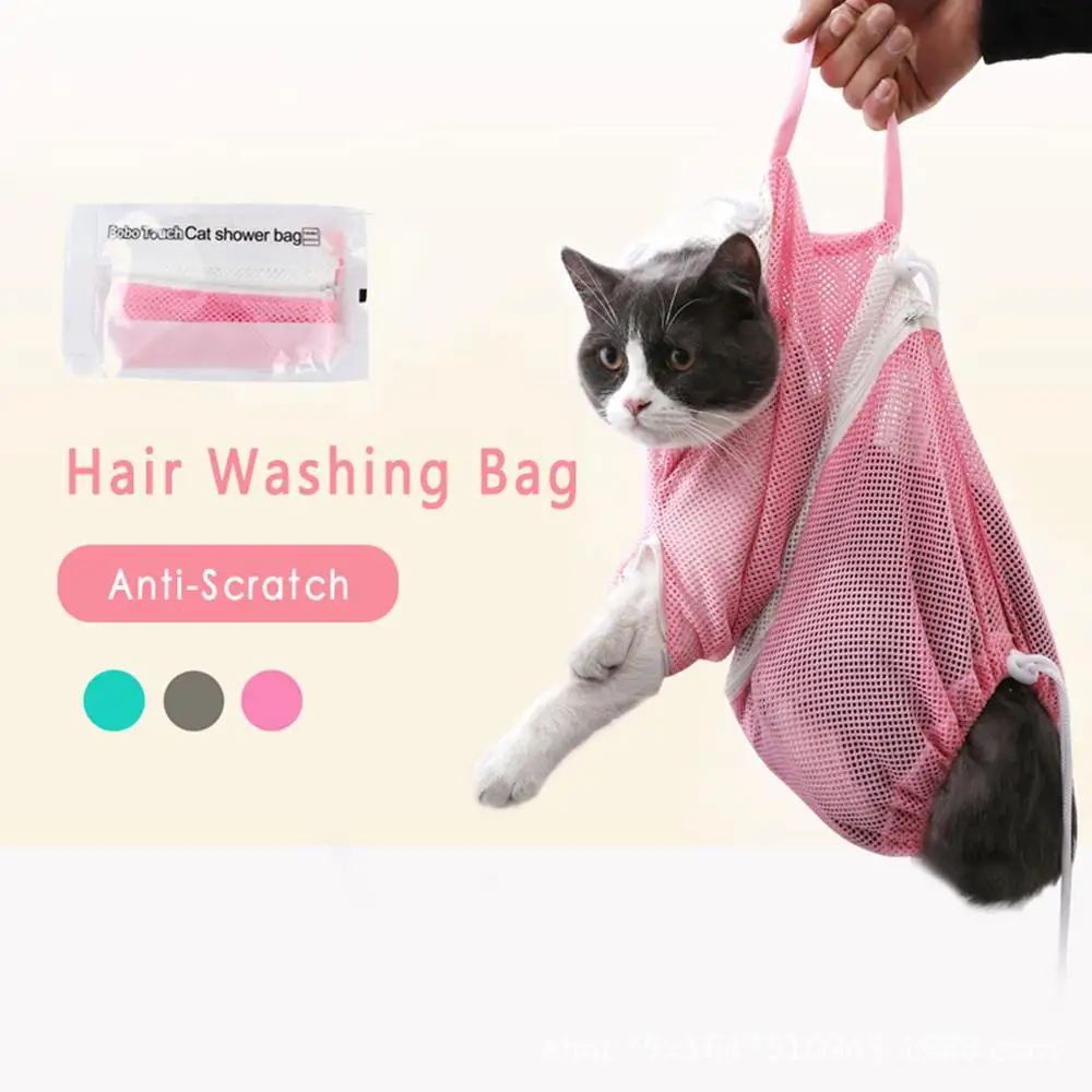 3PCS Cat Grooming Bath Adjustable Dog Washing Mesh Bags Pet Nail Trimming Injecting Anti Scratch Bite Kitten Supplies Set