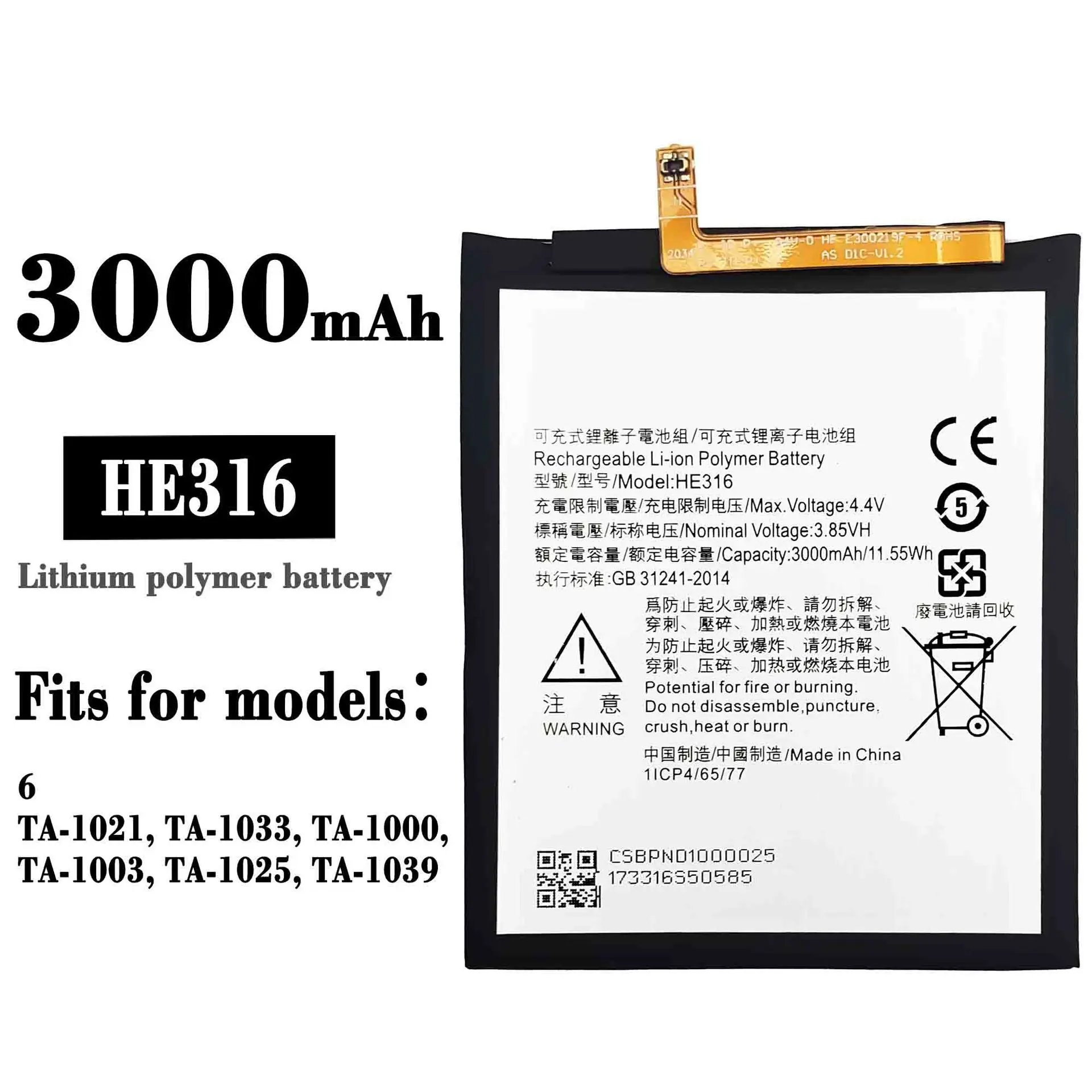 

HE316 Battery For Nokia 6 Ta-1021 TA-1000 TA-1003 TA-1033 TA-1025 TA-1039 High Quality Replacement Lithium Batteries