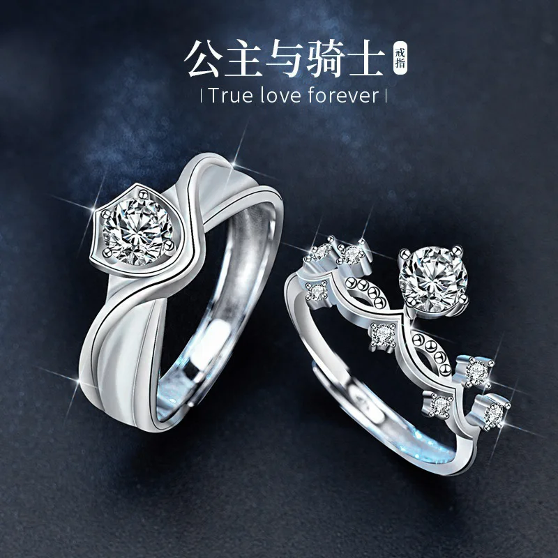 Original Princess and Knight Couple Rings Moissanite S925 Sterling Silver Adjustable Wedding Rings