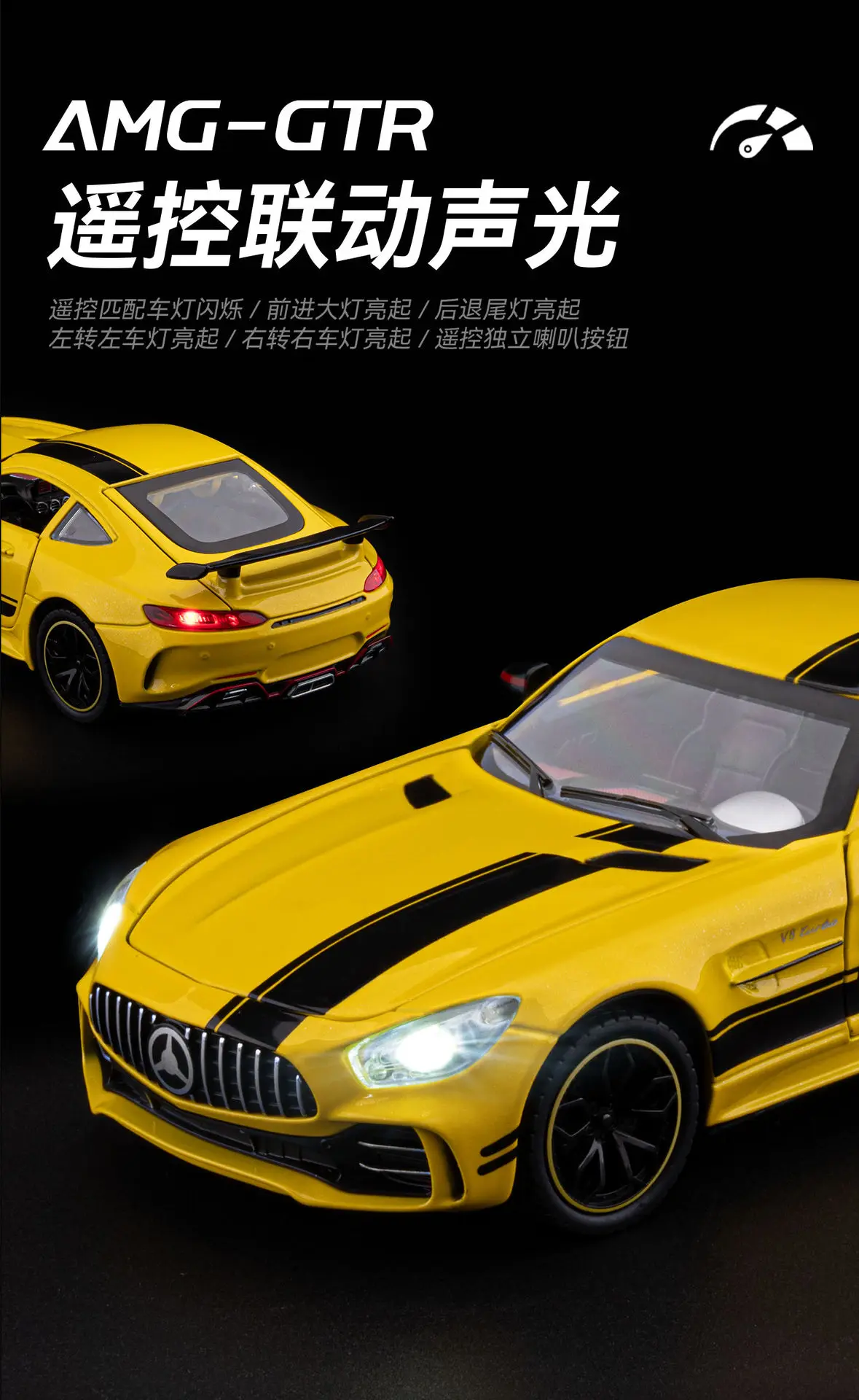 1:24 gtr liga roadster modelo deriva som e luz girando presente brinquedos das crianças diecast liga modelo de carro colecionável