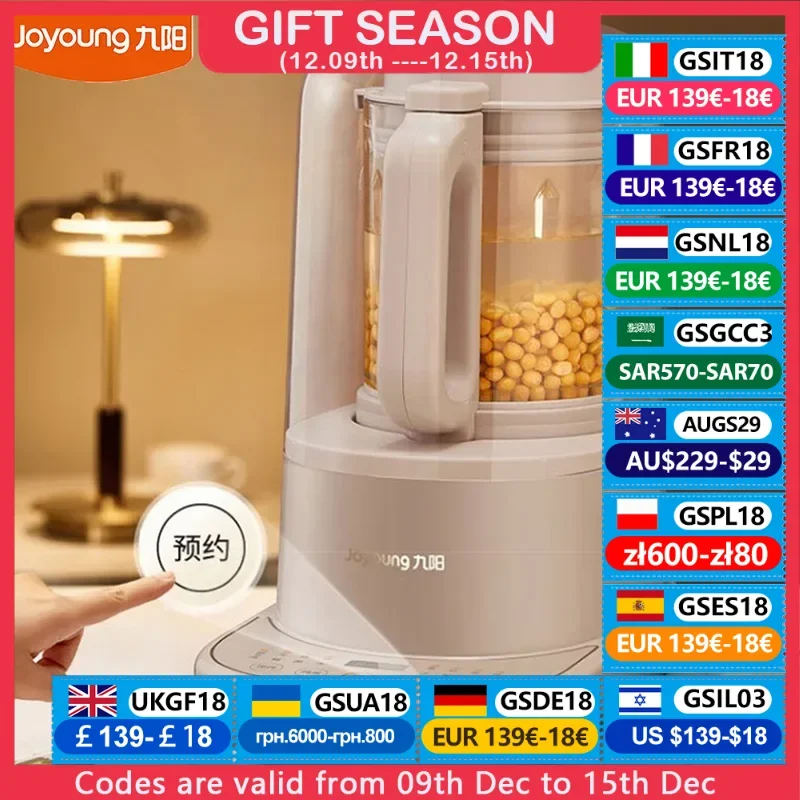 Joyoung 1.2L Soymilk Maker Low Noise Food Blender Rapid Stirring 31000RPM Wall-Breaking Hot Cold Drink Mixer Kitchen Appliances