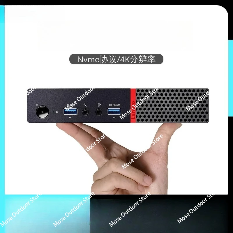 

Мини-хост Микро Настольный Мини-компьютер I7 Маленький компьютер M710q Офис Домашний Портативный 4K