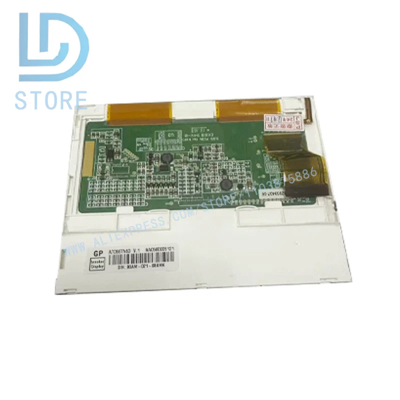 

Spot Original 5.6 Inch 640 * 480 LCD Screen Display Module Panel AT056TN53 V.1