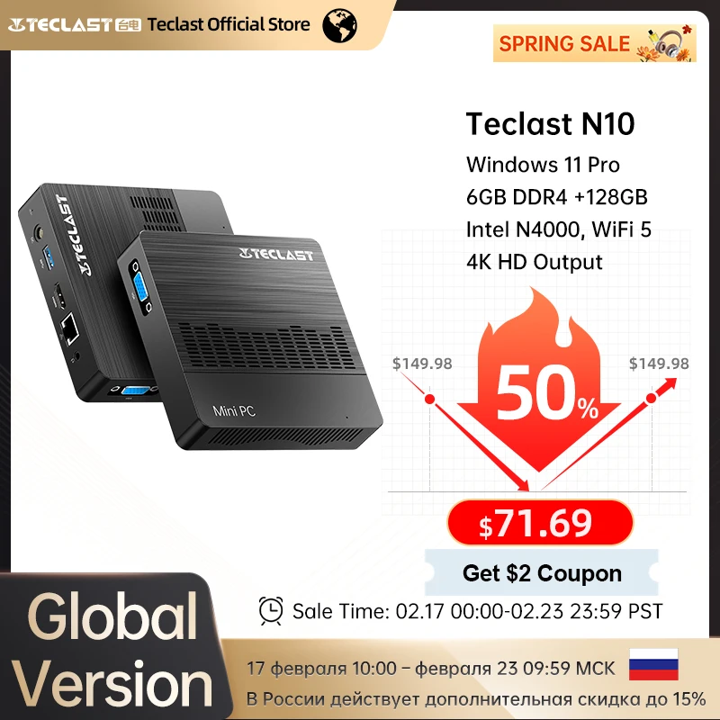 Teclast N10 Mini PC Pro