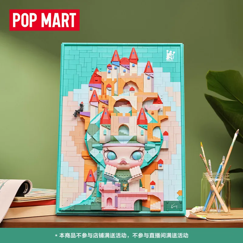 Official Authentic …