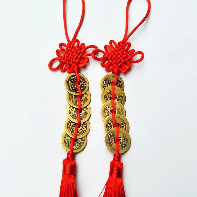 

Creative Decorative Hanging Ornament, Chinese Knot Gourd Five Emperor Money Thickened Copper Money Pendant