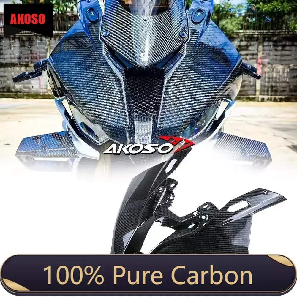 

For BMW S1000RR 2019 2020 2021 2022 100% 3K Full Dry Carbon Fiber Weave Motorcycle Spare Parts Fairing Front Fairing Kit