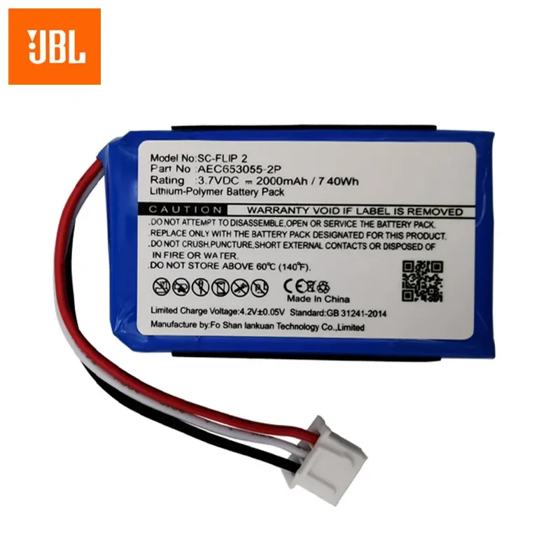 2024 Oryginalna bateria głośnikowa 2000 mAh do JBL Flip 2 Flip2 Flip II (2013) Edycja specjalna Baterie audio Bluetooth AEC 653055 -2P