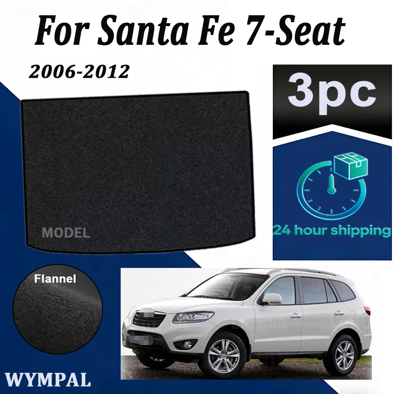 

Нейлоновый коврик в багажник для Santa Fe 7-местный 2006-2012, черный, аксессуар для защиты пола багажного отсека