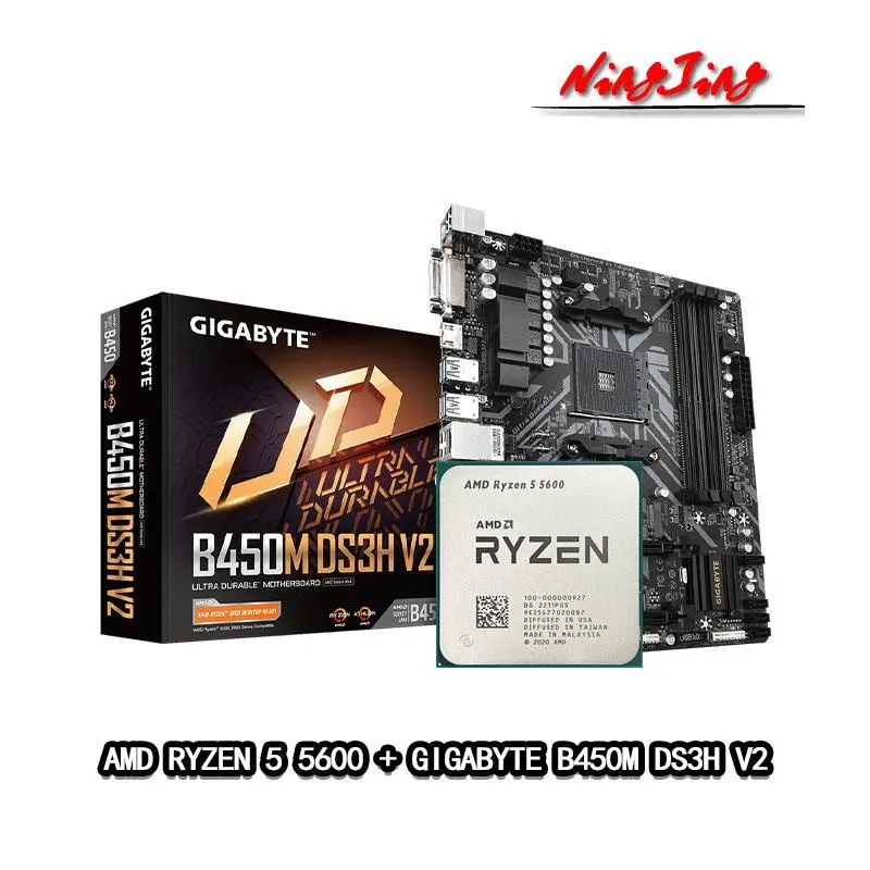 Go! AMD New Ryzen 5 5600 R5 5600 CPU + GIGABYTE New GA B450M DS3H V2 Motherboard Suit Socket AM4 All but without cooler