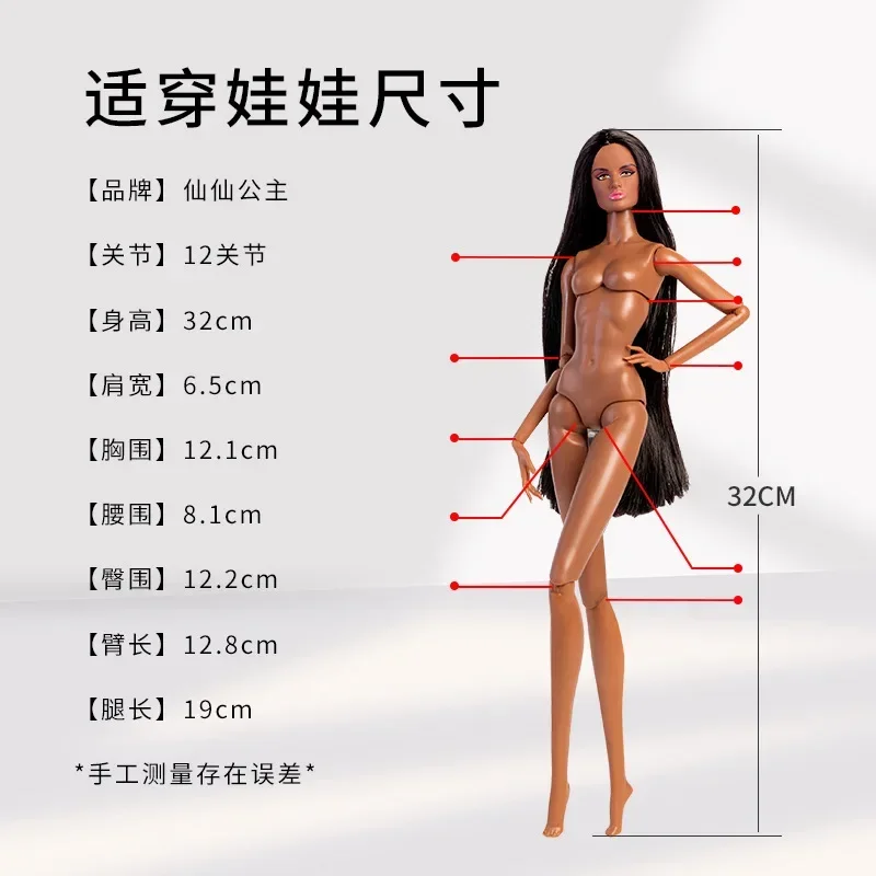 Thumbnail 2 - #60 Cheapest Doll Clothing Sets Deals You Can Get