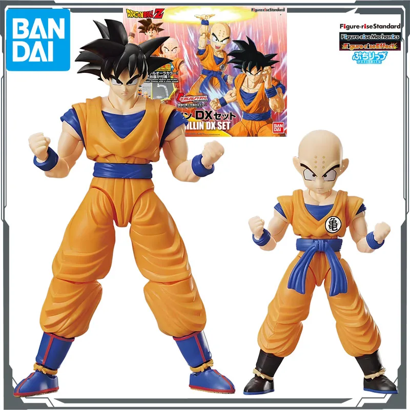 Bandai Original MODEL KIT Figure-rise Dragon Ball Z SON GOKOU&KRILLIN DX SET Anime Action Figure Assembly Model Toys Gifts Boys