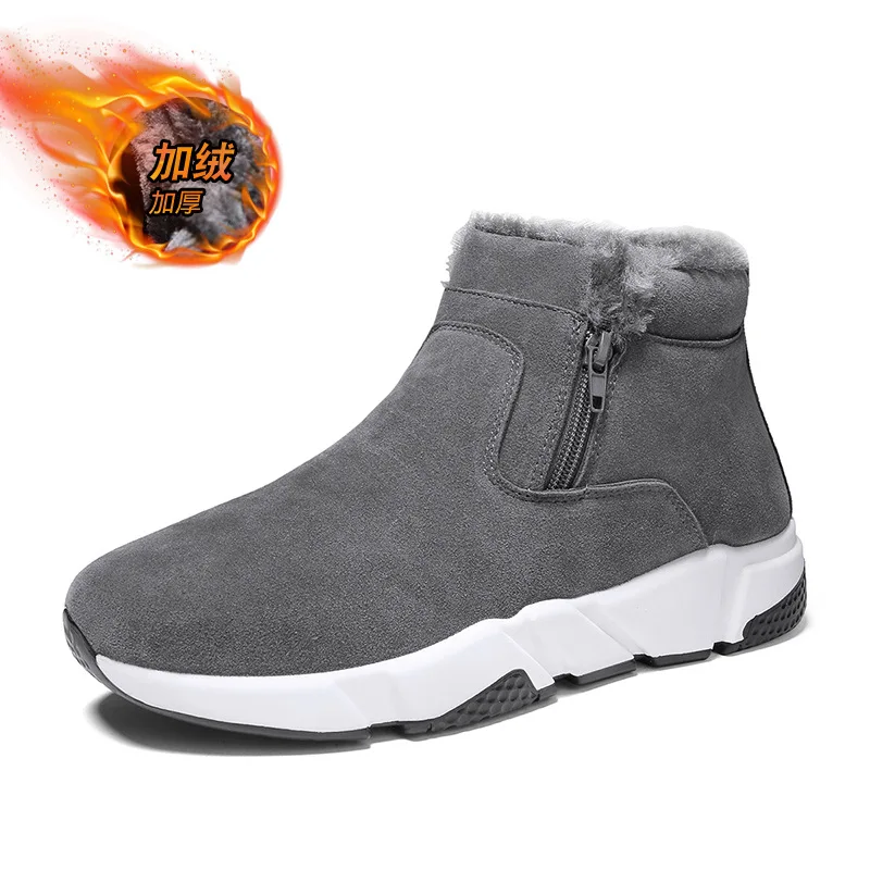 

Winter New Cotton Shoes Men's High Top Side Zippered Snow Boots with Plush and Warm Sports Shoes