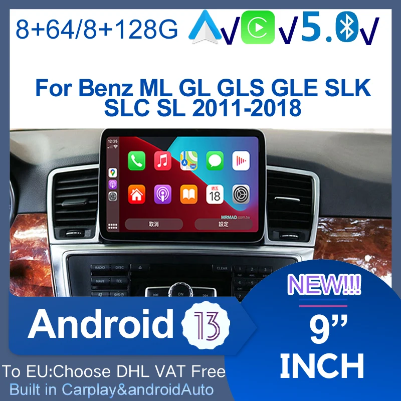 Android13 System Apple Carplay Car Video Player GPS Navigation Multimedia Screen For Mercedes Benz ML W166/GL X166 GL SLK 4G