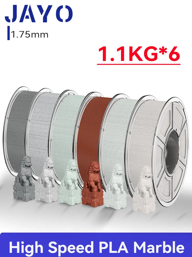 JAYO 6 Rollen Hochgeschwindigkeits-PLA-Marmor-3D-Druckerfilament 1,75 mm für FDM-3D-Drucker, Hochgeschwindigkeits-3D-Druckmaterial mit Marmorstruktur