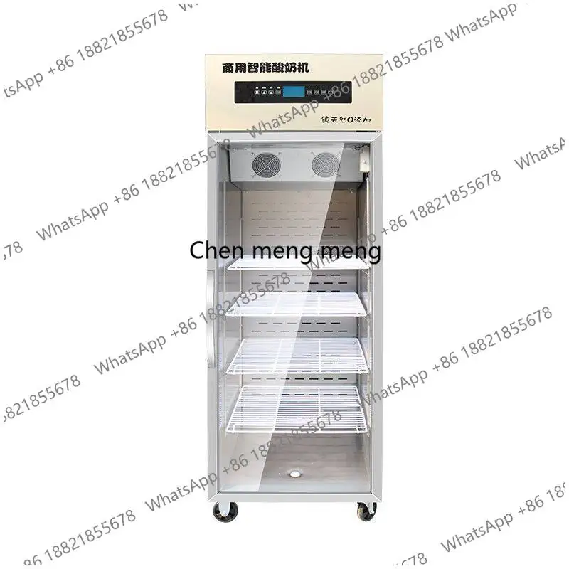 Commercial intelligent yogurt machine fruit fishing fermentation box automatic constant temperature fermentation machine