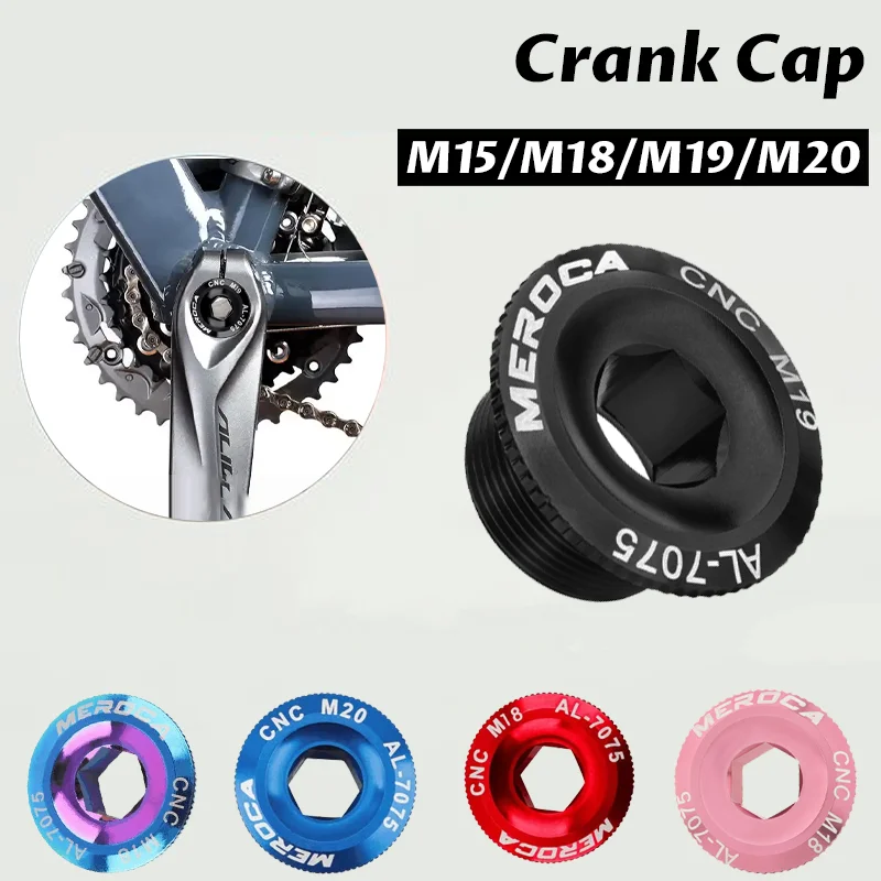 

Крышка шатуна велосипеда, алюминиевые винты для велосипедной шатуны, набор шатунов для горного велосипеда Hollowtech Mtb, пылезащитный колпачок для велосипедного шатуна